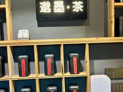 -邈墨茶馆(凤起路店)
