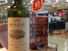 -必胜客(远大路店)