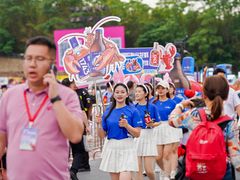 -中国盱眙国际龙虾节广场