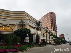 -永利澳门酒店