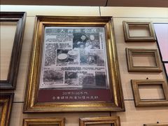 -仁信双皮奶(庙前直街店)