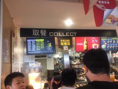 -麦当劳(军博店)