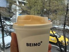 -北芒BEIMO COFFEE(五台山店)