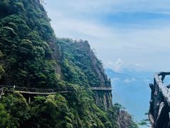 -三清山风景名胜区