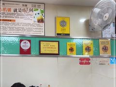 -荔林食店(西华路店)