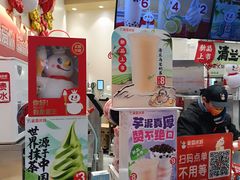 -蜜雪冰城(新洲摩尔城店)