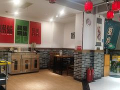 -李老哈·东北菜(宋园路店)