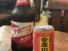 杏皮水-连手特色烤串