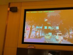-金色印象·HiFi影音·按摩足疗PLUS(黄泥磅店)