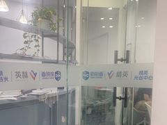 -新航道·雅思托福·Alevel AP·留学考研(光谷校区)