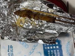 -达美乐比萨(东建路店)