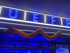 -bluefrog蓝蛙(新三里屯太古里店)