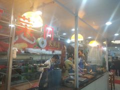 -金生美食(贵州路店)