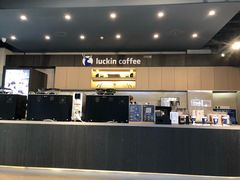 -瑞幸咖啡(盛博广场店)
