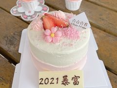 -壹点壹客·生日蛋糕(龙岗店)