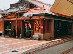 -开元盛世广场(新华北路店)