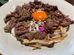-WOKKA by艮上(中海环宇荟店)