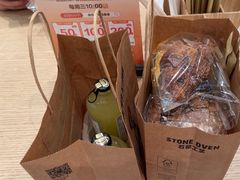 -PAPER STONE BAKERY(天汇广场店)
