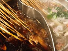 -三番火辣串串香(南市场店)