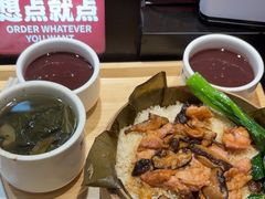 -72街荷叶饭(三元里店)