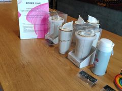 -星巴克臻选(舟山凯虹广场店)