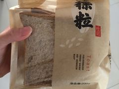 -KenGee仟吉(步行街店)