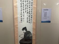 -旅顺博物馆