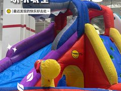 -山姆会员商店(西溪店)