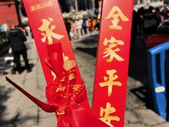 -南岳衡山风景名胜区-南岳大庙