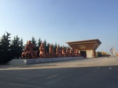 -法门文化景区
