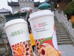 -鸡鸣赐茶(鸡鸣寺路店)