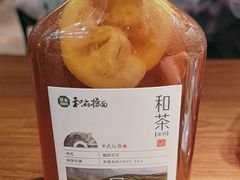 -和府捞面(东直门银座店)