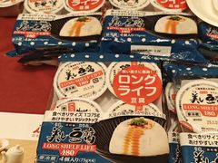 -日本大使馆-新闻文化中心