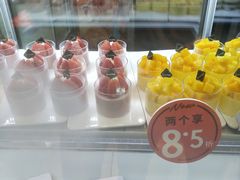 -BreadTalk面包新语·烘焙蛋糕(金光华广场店)