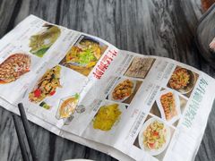 -鸽鸟轩(石岐店)