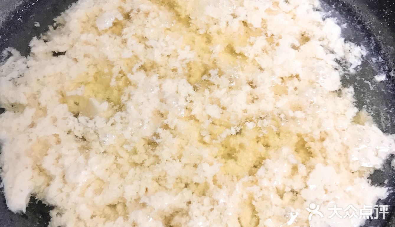 家里蔬菜粮食紧张 我就打起了黄豆的主意哈哈  图一