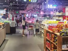 -嘉荣超市(清远万达店)