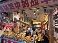-嘉州鲜知味钵钵鸡(奎星楼店)