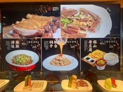 -映像烟台·海鲜·地道鲁菜(海信慧园店)