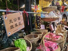 -园林美食城·本土农家菜(杨和镇店)