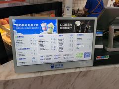 -茶百道(京华城店)