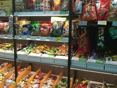 -座上客(0277天润城第五街区店)