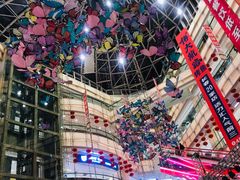 -高新活力汇Vitality