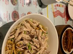 -古井假日酒店-古井面馆•淮上豆府(长江东路店)