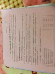 -北京市朝阳区妇幼保健院(南院区)