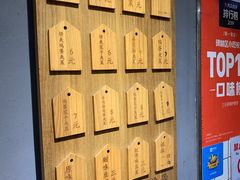 -三兄弟高炉烧饼