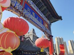 -古文化街旅游区