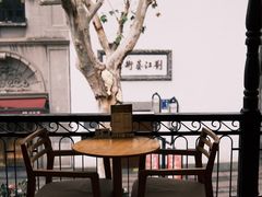 -猫的天空之城概念书店(杭州南宋御街店)