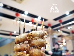 -金刚山烧烤(红旗大街店)