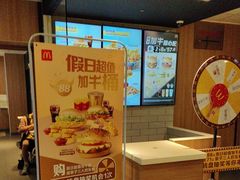 -麦当劳(轻轨曹杨路店)